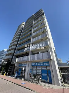 東京都大田区西蒲田8【マンション】の外観