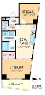 ロイヤルハイツダイノソー【4階】の間取り