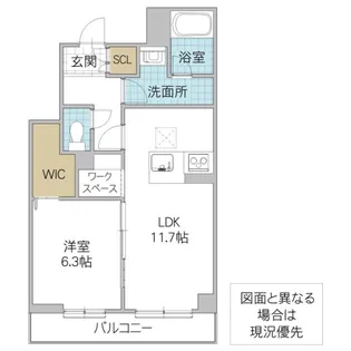 ラヴォラーレ【1階】の間取り