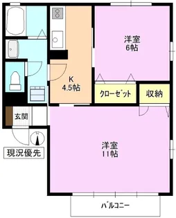 ブラウンヒルズ【1階】の間取り