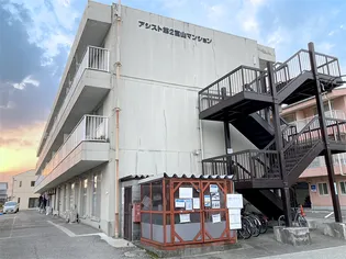 アシスト第2富山マンションの画像