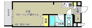 メゾンヴェルデ【1階】の間取り