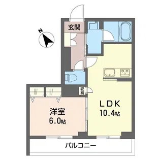 アンビシア【2階】の間取り