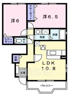 エアリースクエアA【1階】の間取り