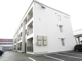 LA SOLANAの画像