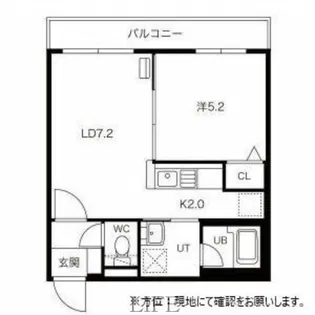 アイル【3階】の間取り