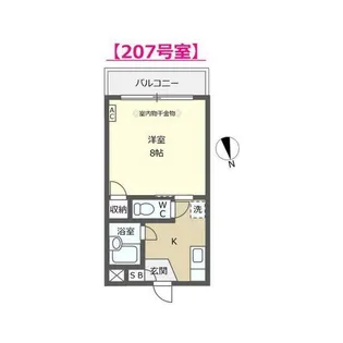 スペース88【2階】の間取り