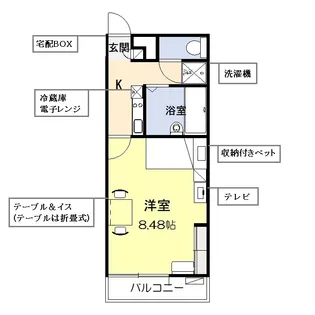 グランデール・リオ【3階】の間取り