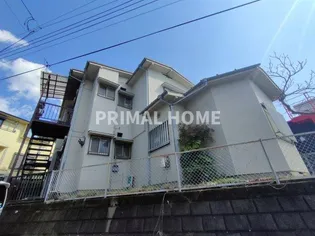 平和荘【2階】の外観