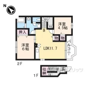 シャン・ド・フルール【2階】の間取り