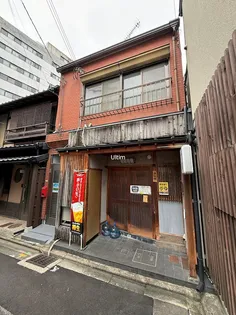 京都府京都市下京区清水町【一戸建】の外観