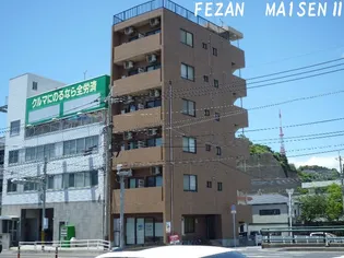 FEZAN MAISENII【6階】の外観