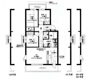 オクトス市ケ尾5号棟【3階】の間取り