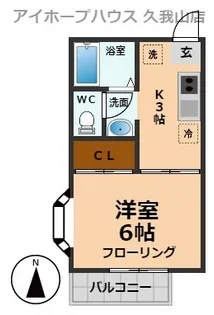 東京都三鷹市牟礼1【アパート】の間取り