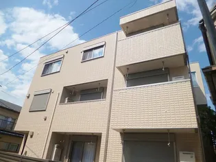 ベルコリーヌ【1階】の外観