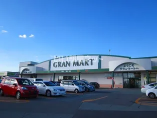 アスティール【1階】の周辺