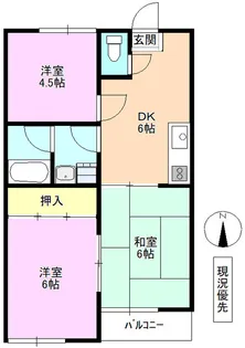 アップルハイツ英【2階】の間取り
