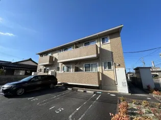 アールグレイ B棟の画像