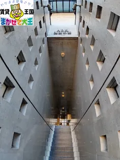 長崎県長崎市上西山町【マンション】の外観