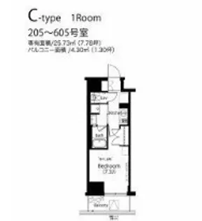 東京都文京区関口1【マンション】の間取り