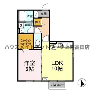セジュール モナリエ A/B【2階】の間取り