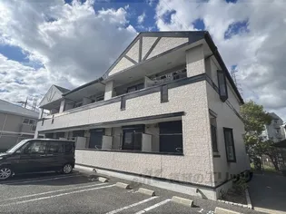 エクレール古結5の画像