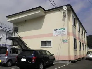 M41【2階】の外観