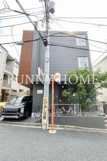 BIRDY HOUSE 白金の画像