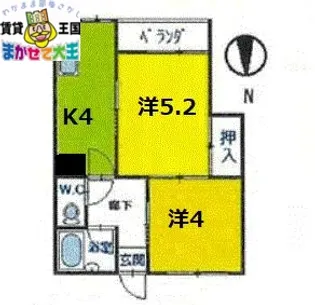 長崎県長崎市中小島2【マンション】の間取り
