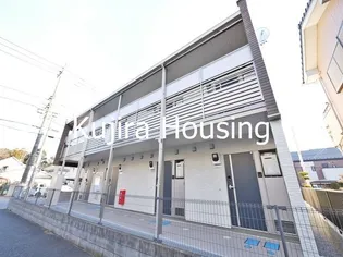 クレイノカーサ カリーナの画像