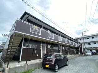 ル・クレール【2階】の外観