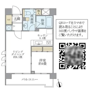プレミアコンフォート西荻窪【3階】の間取り