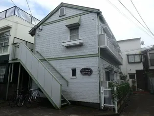 メゾン千駄木の画像