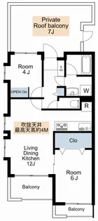 ★モンフォアイエ池上★希少性高◎最上階角部屋、3LDK★開放感◎【4階】の間取り
