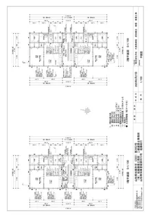 モントハイン神明町【2階】の間取り