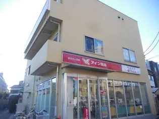 BKビル【3階】の外観