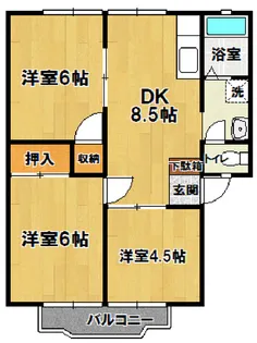 グリーンハイツつくば【1階】の間取り