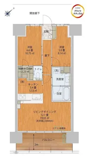 THE HOUSE OTAKANOMORI(ザ ハウス おおたかの森)【14階】の間取り