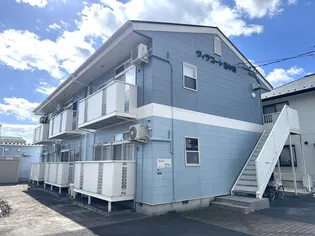 ヴィラコート西中田の画像