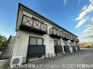 エステートIIの画像