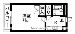 リヴハイツA棟【2階】の間取り