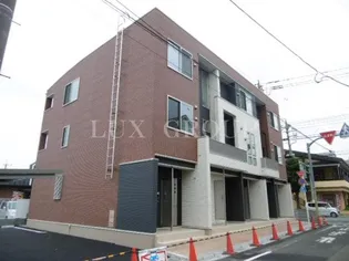 スペチアーレ平岡の画像