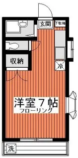 コスモハイムI【2階】の間取り