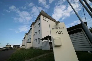 PRISM ENIWAの画像