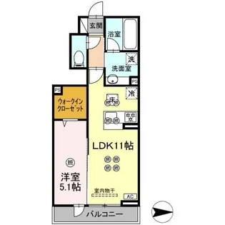 トリシア関【1階】の間取り
