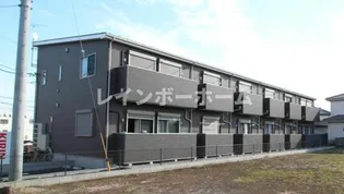 LIBLISS 愛宕の画像