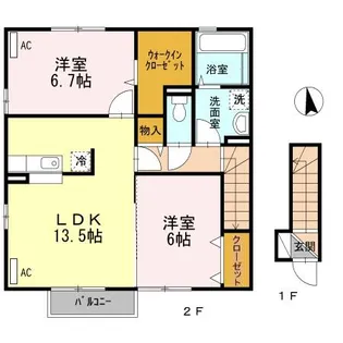 ヒルズ北町 B【2階】の間取り