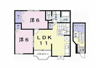 グランビアA【2階】の間取り
