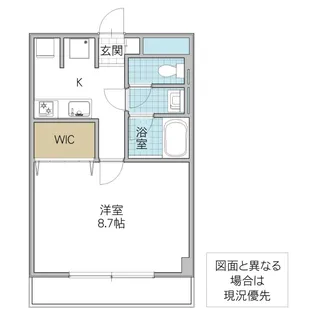 Central-Y【セントラルワイ】【6階】の間取り