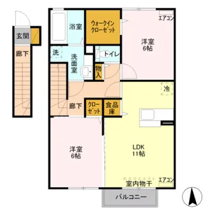 サンクブランシュ【2階】の間取り